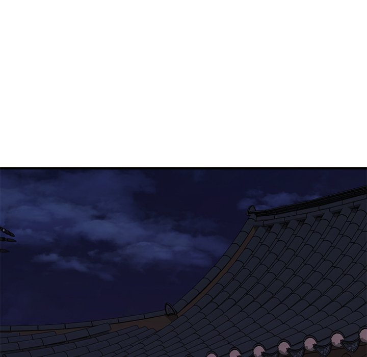 慾望食物鏈 第34章 第127页