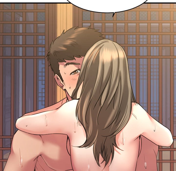 慾望食物鏈 第34章 第117页