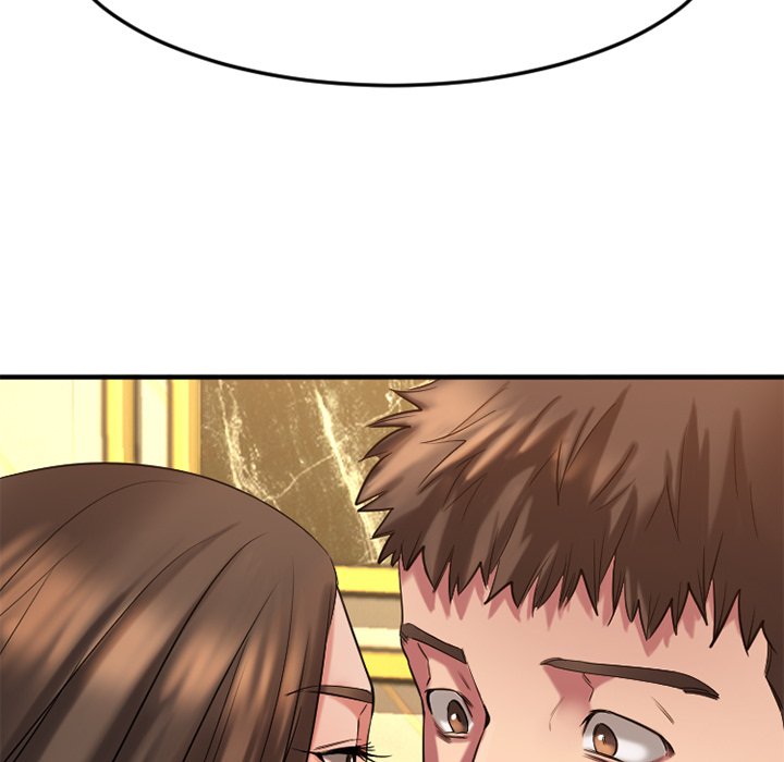 慾望食物鏈 第34章 第68页