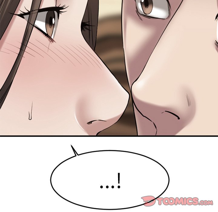 慾望食物鏈 第35章 第54页