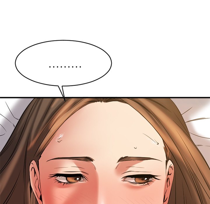慾望食物鏈 第35章 第76页
