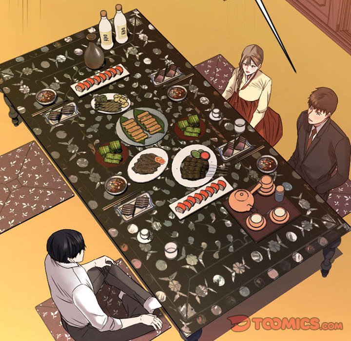 慾望食物鏈 第39章 第12页