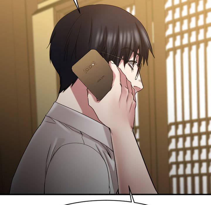 慾望食物鏈 第39章 第5页
