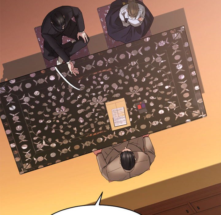 慾望食物鏈 第39章 第115页