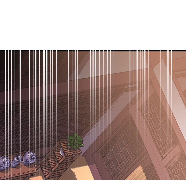慾望食物鏈 第39章 第139页