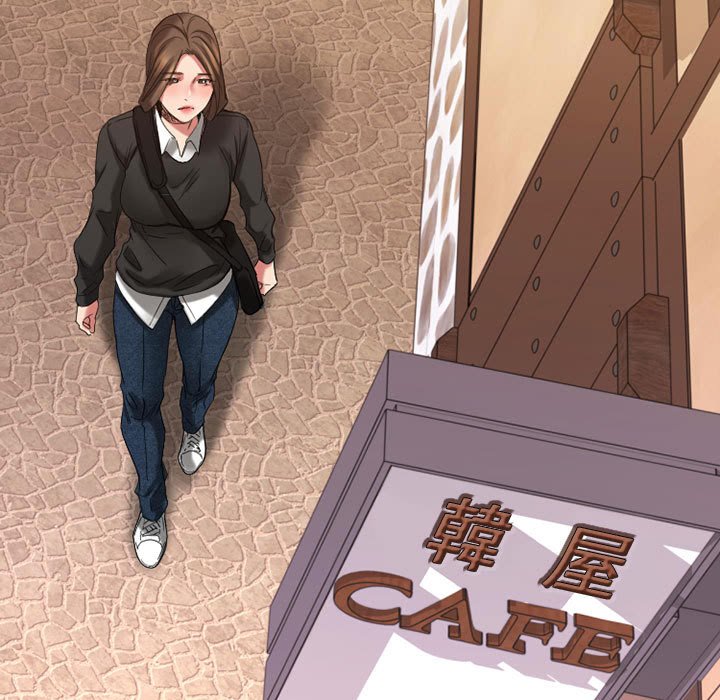 慾望食物鏈 第40章 第231页
