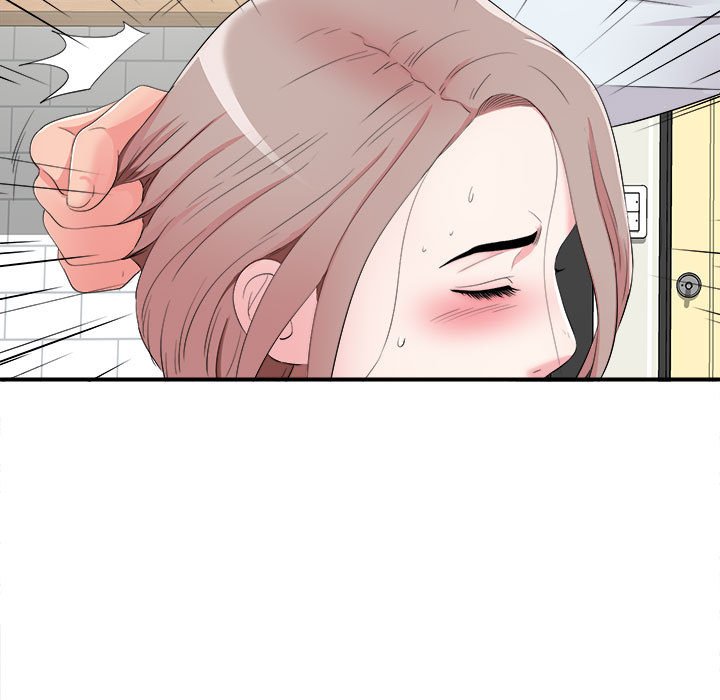 陌生的視線 第10章 第40页