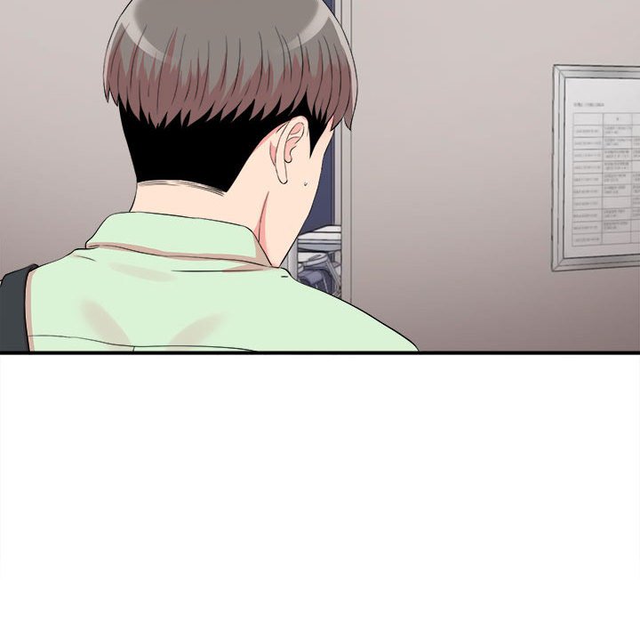 陌生的視線 第11章 第98页