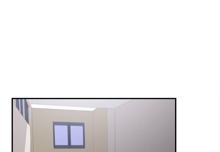 陌生的視線 第12章 第1页