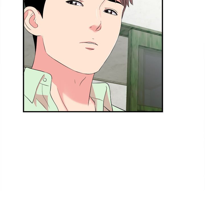 陌生的視線 第13章 第69页
