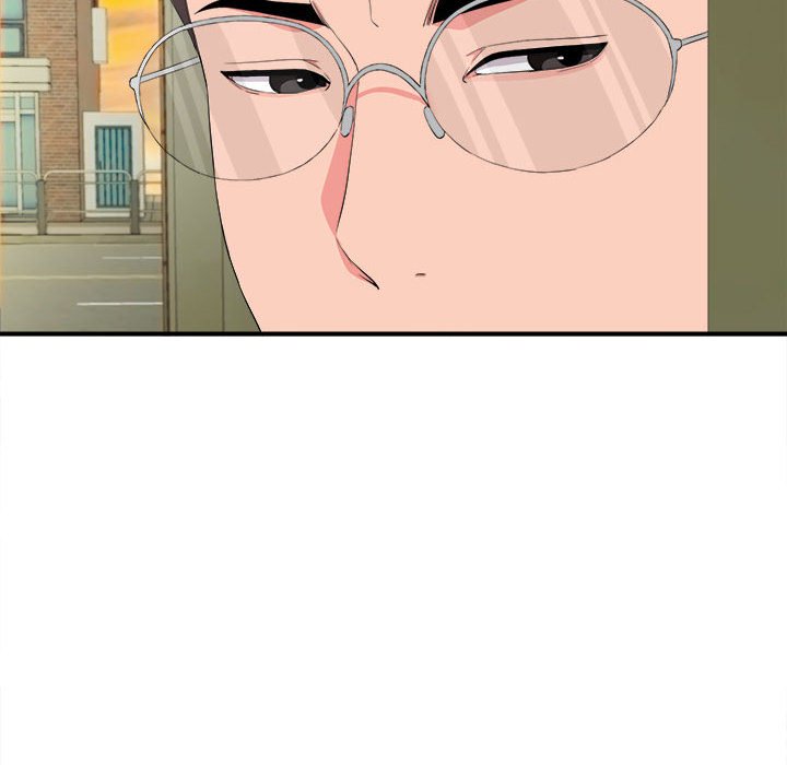 陌生的視線 第13章 第41页