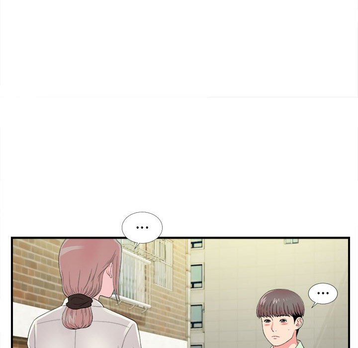 陌生的視線 第13章 第12页