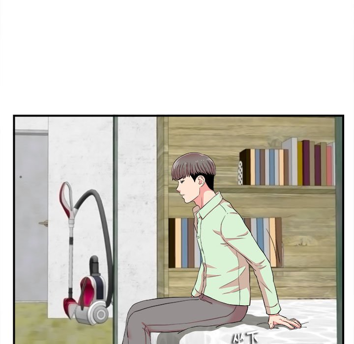 陌生的視線 第13章 第57页