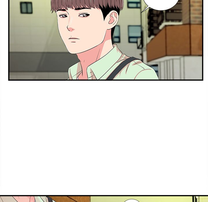 陌生的視線 第13章 第31页