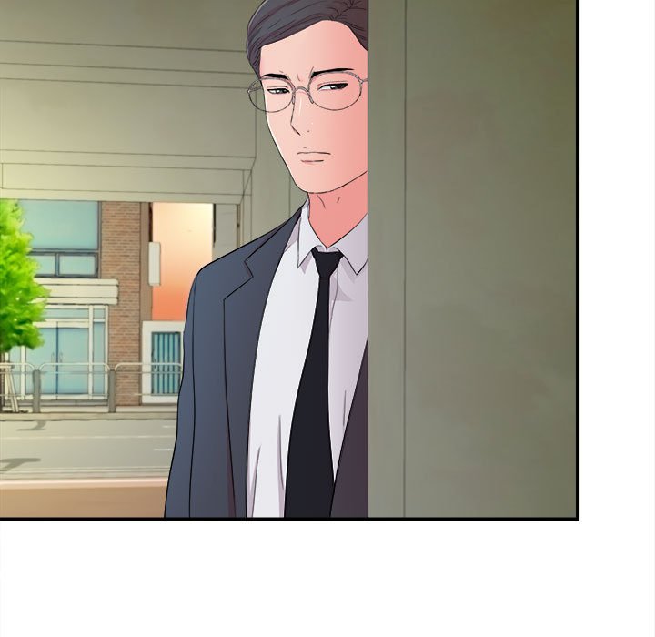 陌生的視線 第13章 第10页