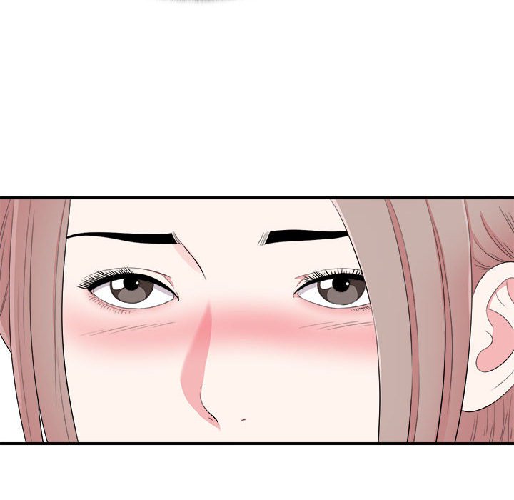 陌生的視線 第13章 第80页
