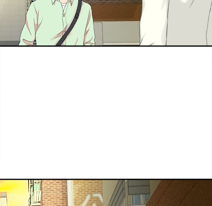 陌生的視線 第13章 第49页