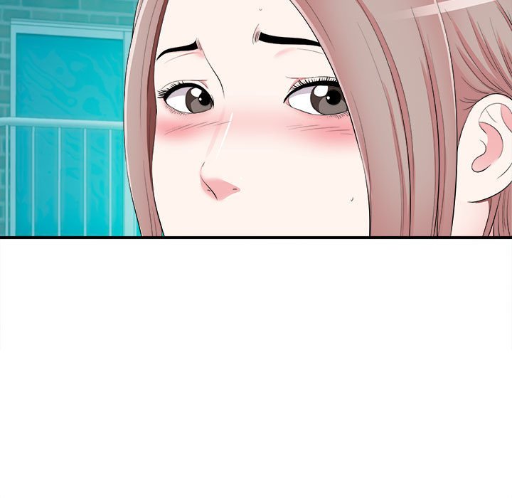 陌生的視線 第13章 第83页