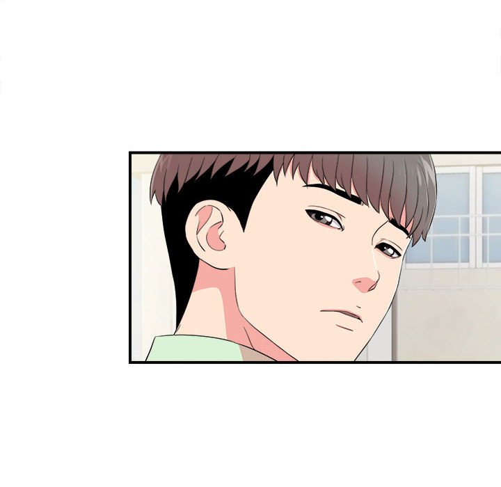 陌生的視線 第13章 第90页