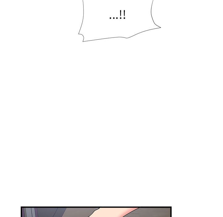 陌生的視線 第14章 第30页