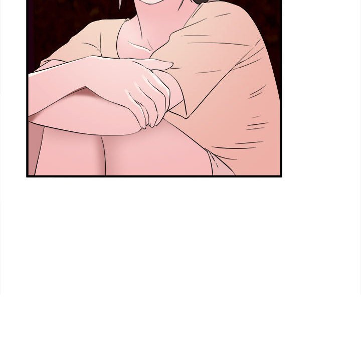 陌生的視線 第14章 第91页