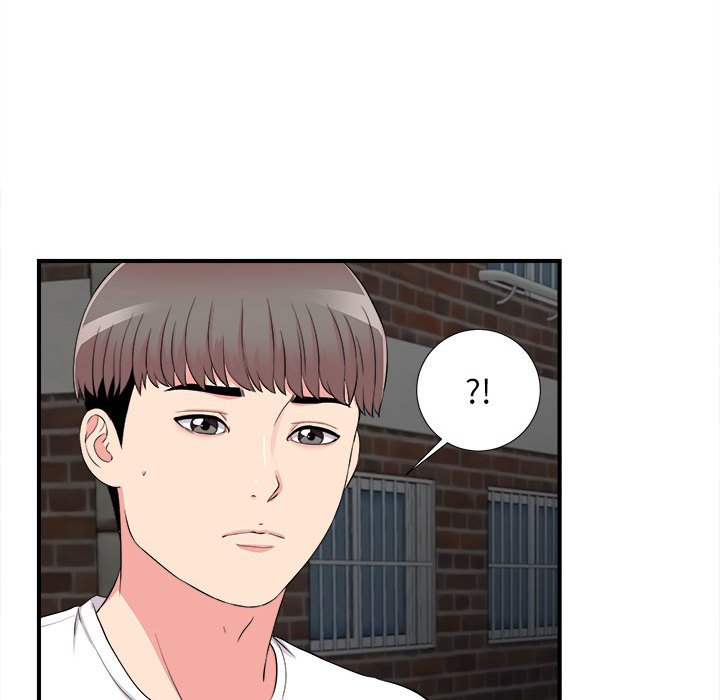 陌生的視線 第14章 第69页