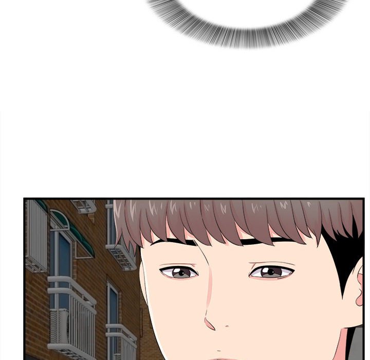 陌生的視線 第14章 第83页