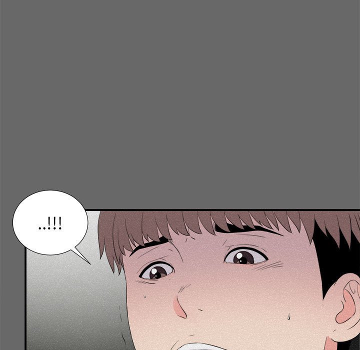 陌生的視線 第16章 第48页