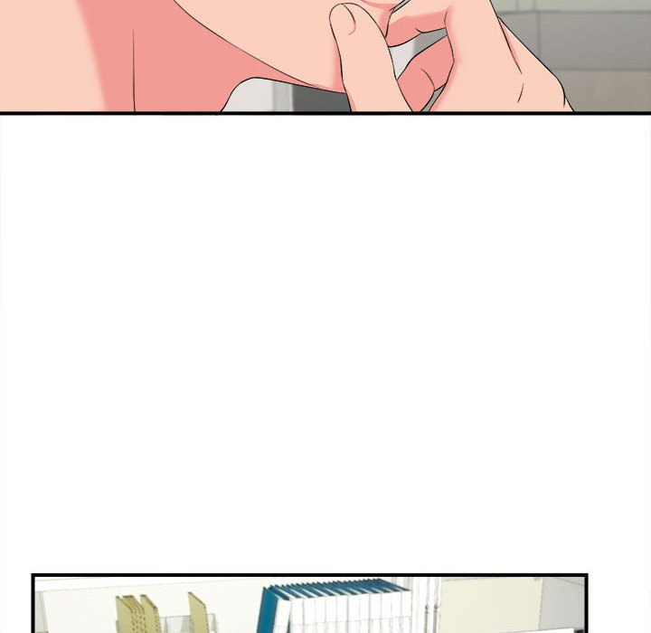 陌生的視線 第18章 第16页