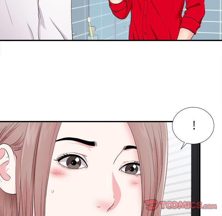陌生的視線 第18章 第47页