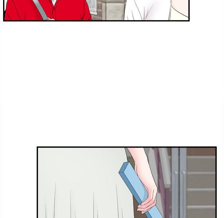 陌生的視線 第18章 第73页