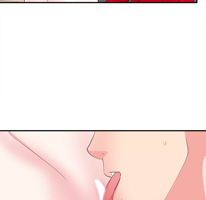 陌生的視線 第20章 第67页