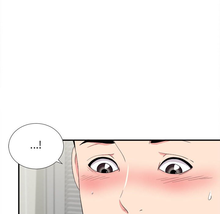 陌生的視線 第21章 第24页