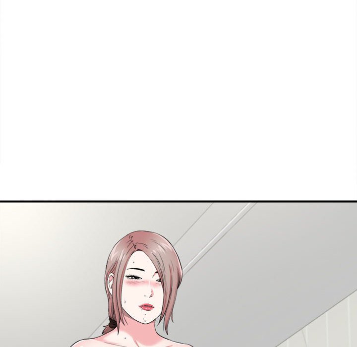 陌生的視線 第21章 第47页