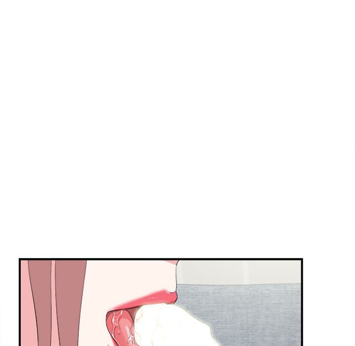 陌生的視線 第21章 第36页