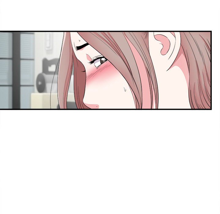 陌生的視線 第21章 第74页