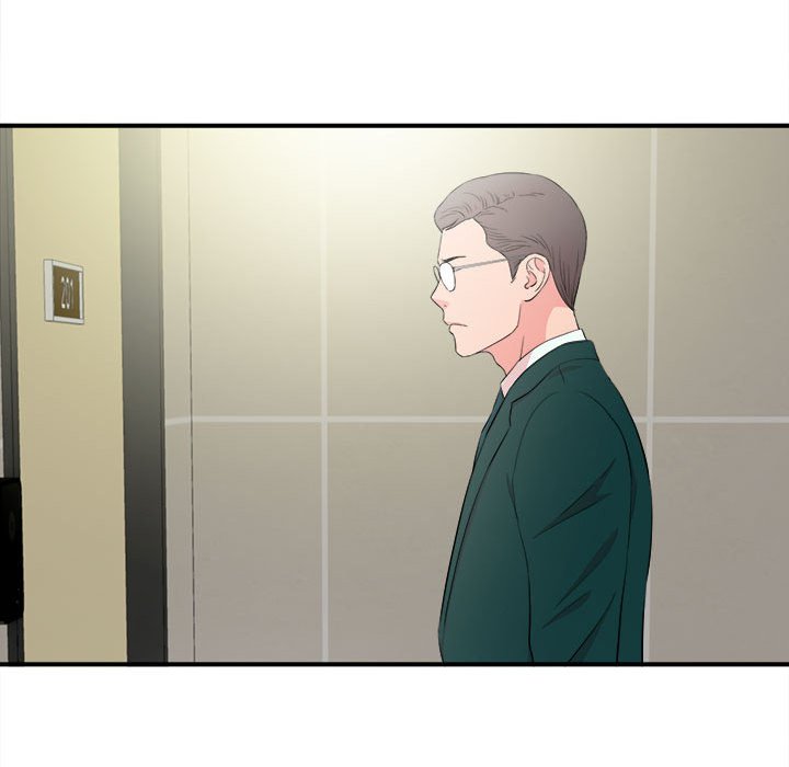 陌生的視線 第22章 第72页