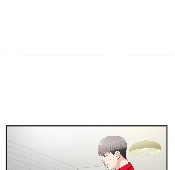 陌生的視線 第22章 第51页