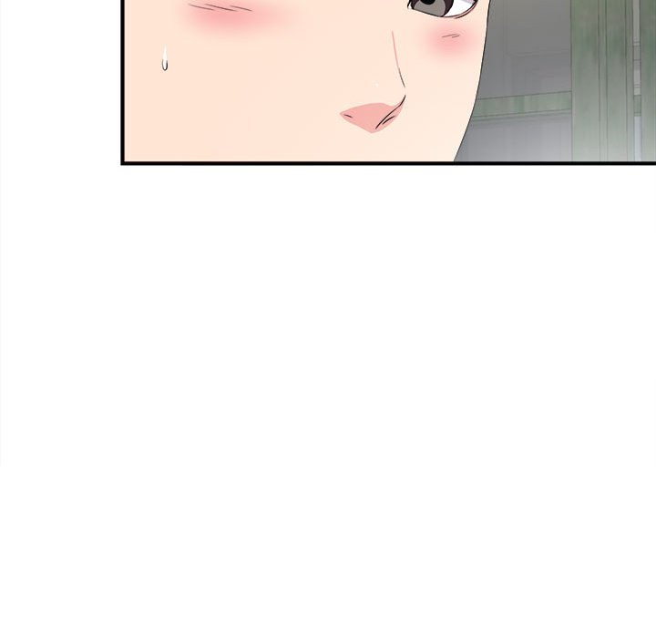 陌生的視線 第23章 第64页