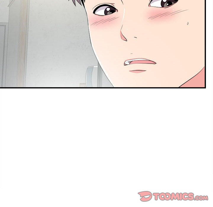 陌生的視線 第23章 第82页