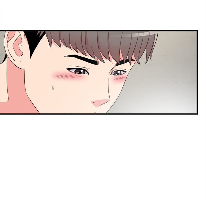 陌生的視線 第23章 第71页