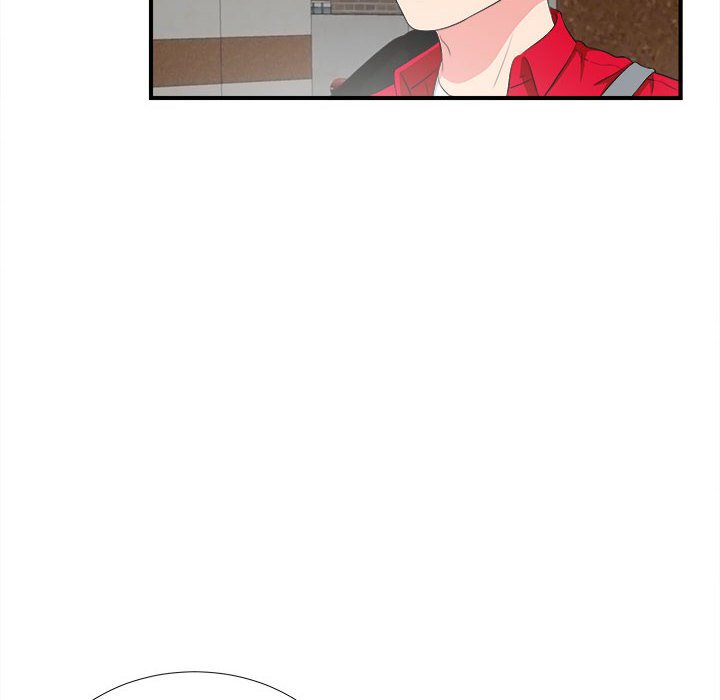 陌生的視線 第23章 第51页