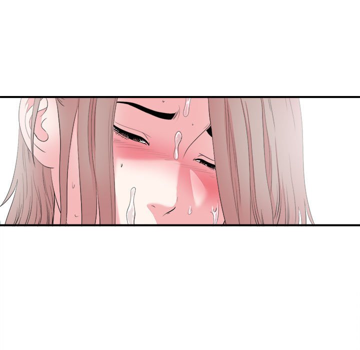 陌生的視線 第25章 第45页