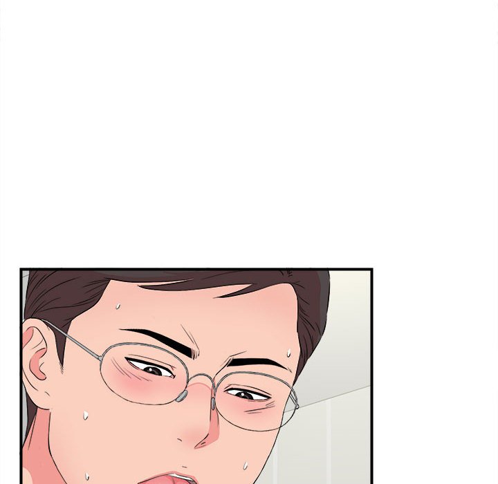 陌生的視線 第25章 第12页
