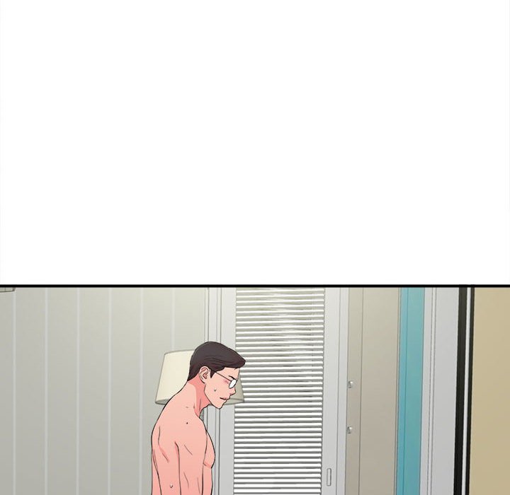 陌生的視線 第25章 第23页