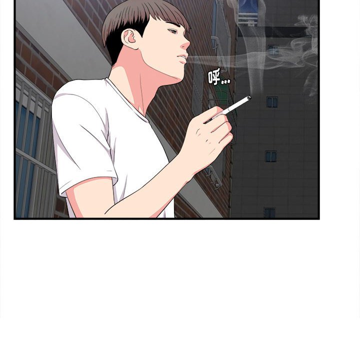 陌生的視線 第25章 第94页