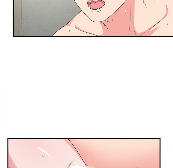 陌生的視線 第25章 第80页
