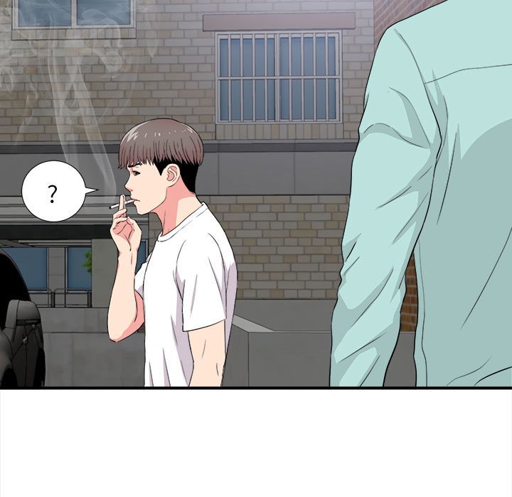 陌生的視線 第25章 第97页