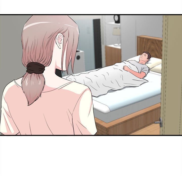 陌生的視線 第26章 第17页