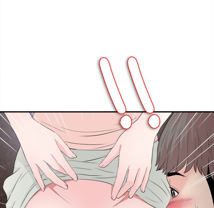 陌生的視線 第26章 第88页